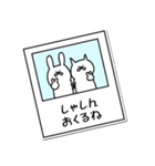 うさ太とねこ太 日本語（個別スタンプ：28）