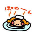 ウキキ。さるる！（個別スタンプ：34）