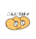 My Funny Sunny Bread 66（個別スタンプ：1）