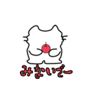 ぶちゃねこスタンプ（個別スタンプ：8）