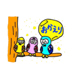 どうぶつランド（個別スタンプ：24）