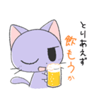 猫の日常会話（個別スタンプ：15）