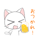 猫の日常会話（個別スタンプ：16）