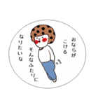 おひげの詩（個別スタンプ：20）