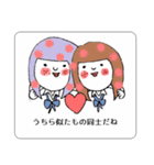 おひげの詩（個別スタンプ：31）