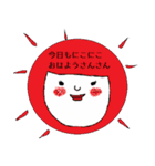 おひげの詩（個別スタンプ：35）