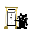 はまねこ（個別スタンプ：39）