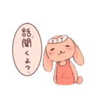 ゆるっとぺうたくい！（個別スタンプ：36）