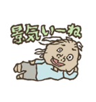 お試しおふざけ（個別スタンプ：4）