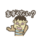 お試しおふざけ（個別スタンプ：7）