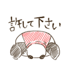 ふとっぱらンダ（個別スタンプ：18）