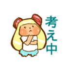 happyマカロンちゃん（個別スタンプ：12）