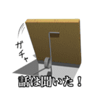 ばね（個別スタンプ：16）