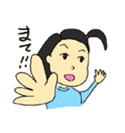 CAN life（個別スタンプ：12）