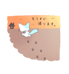 ねこのまろくん（個別スタンプ：27）