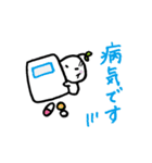 きのみん・すたんぷ（個別スタンプ：31）