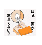 お米（個別スタンプ：11）