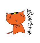 なるこねこ（個別スタンプ：11）