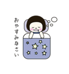 ゆきこ（個別スタンプ：2）