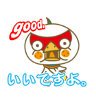 説明文鳥（個別スタンプ：4）