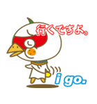 説明文鳥（個別スタンプ：8）