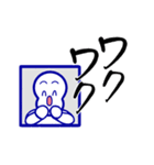 擬音（くじ付き）（個別スタンプ：12）