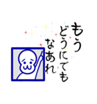 擬音（くじ付き）（個別スタンプ：32）