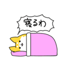 あかしば（個別スタンプ：7）