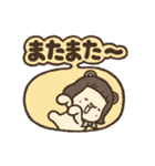 耳とか生えた（個別スタンプ：34）