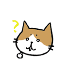 おちゃらけ猫（個別スタンプ：9）