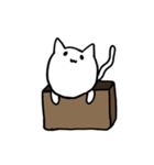 まったり ねこ（個別スタンプ：7）