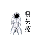 ホワイトスペース（個別スタンプ：36）