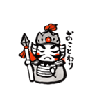 筆で七福神（個別スタンプ：9）