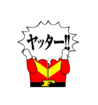 セリフ戦隊 フキダシ―ズ（個別スタンプ：21）