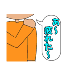 起きてから寝るまで(社会人編)（個別スタンプ：34）