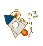 もかもこスタンプ パパママ編（個別スタンプ：11）