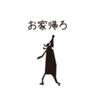 黒ずくめな人たちの日常のつぶやき（個別スタンプ：30）