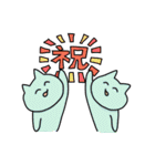 微笑みをたたえたねこ（個別スタンプ：6）