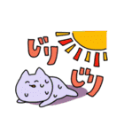 微笑みをたたえたねこ（個別スタンプ：14）