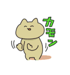 微笑みをたたえたねこ（個別スタンプ：35）