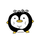 腹立つペンギン（個別スタンプ：31）