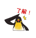 肯定ペンギンスタンプ（個別スタンプ：15）