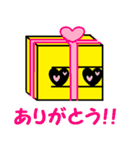 ぷにおくん（個別スタンプ：26）