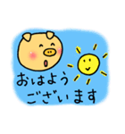 敬語ぶた（個別スタンプ：13）