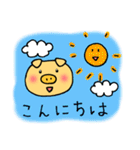 敬語ぶた（個別スタンプ：14）