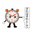 時計の「ジケイ君」（個別スタンプ：2）