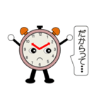 時計の「ジケイ君」（個別スタンプ：4）