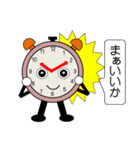 時計の「ジケイ君」（個別スタンプ：5）