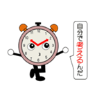 時計の「ジケイ君」（個別スタンプ：7）