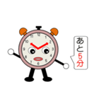 時計の「ジケイ君」（個別スタンプ：15）